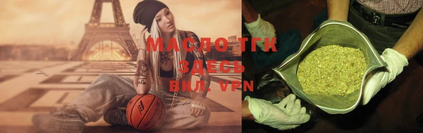 дживик Магас