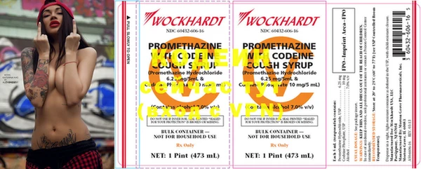 амфетамин Майский